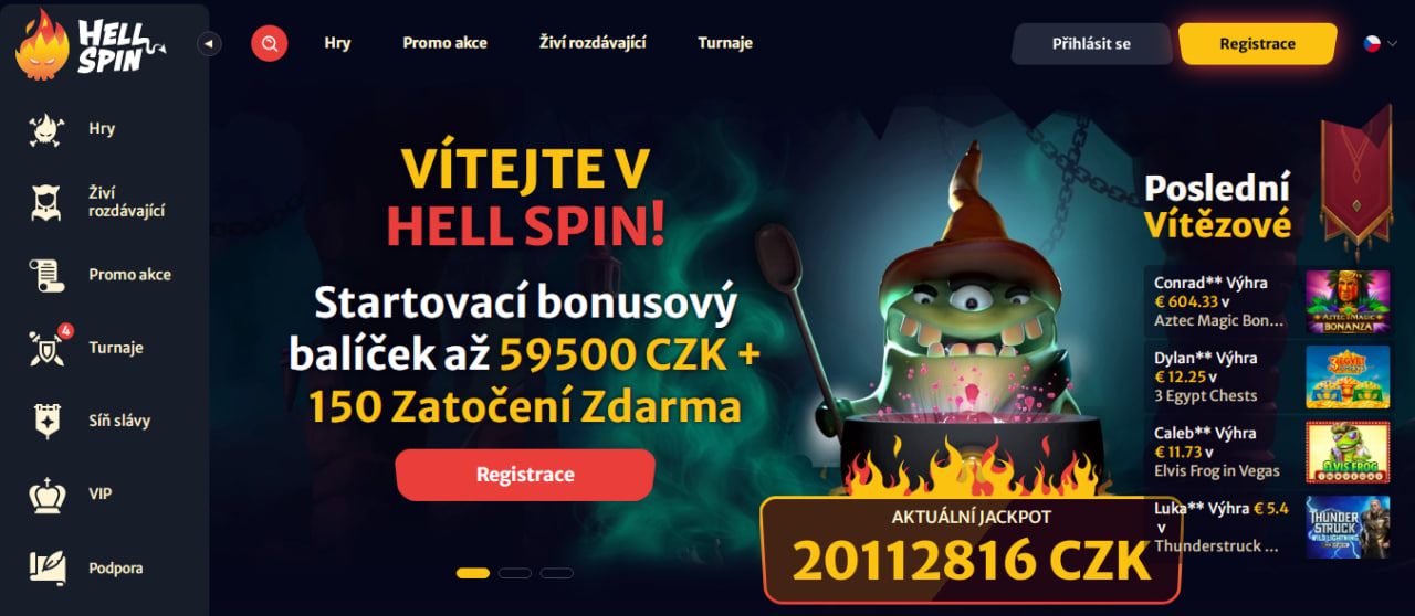 HELLSPIN